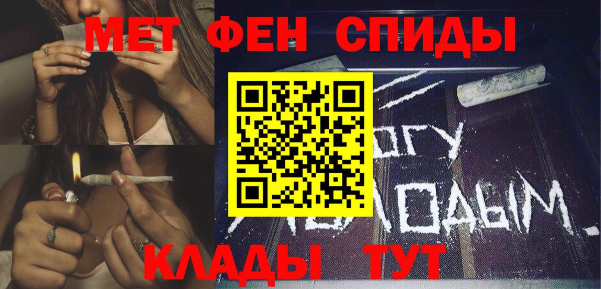 АМФ VHQ Кизилюрт