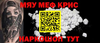 ГАЛЛЮЦИНОГЕННЫЕ ГРИБЫ Кумертау