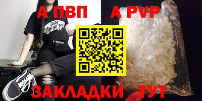 МДПВ Кулебаки