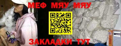 МДПВ Кулебаки