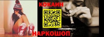 ГАЛЛЮЦИНОГЕННЫЕ ГРИБЫ Кумертау