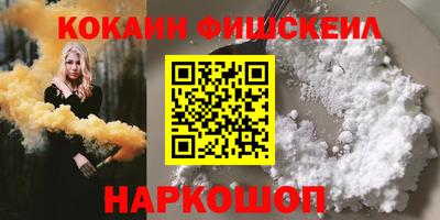 МДПВ Кулебаки