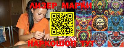 эйфоретик Кунгур