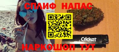 ГАЛЛЮЦИНОГЕННЫЕ ГРИБЫ Кумертау