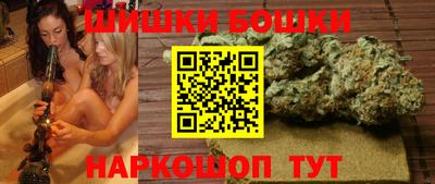 ГАЛЛЮЦИНОГЕННЫЕ ГРИБЫ Кумертау
