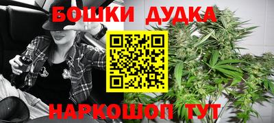 МДПВ Кулебаки