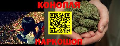 эйфоретик Кунгур