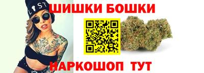 ГАЛЛЮЦИНОГЕННЫЕ ГРИБЫ Кумертау