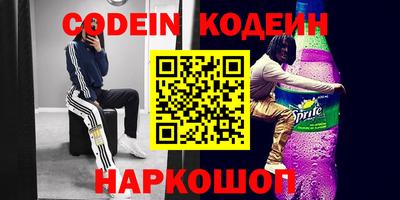 МДПВ Кулебаки