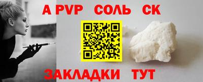 МДПВ Кулебаки