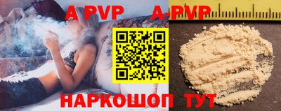 ГАЛЛЮЦИНОГЕННЫЕ ГРИБЫ Кумертау