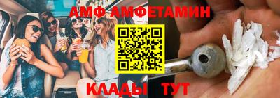 ГАЛЛЮЦИНОГЕННЫЕ ГРИБЫ Кумертау