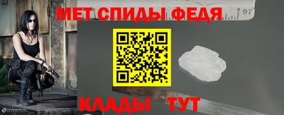 ГАЛЛЮЦИНОГЕННЫЕ ГРИБЫ Кумертау