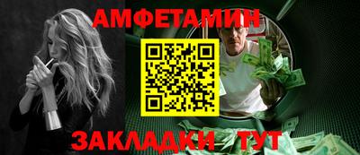 МДПВ Кулебаки