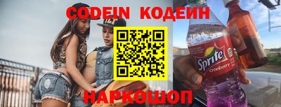 ГАЛЛЮЦИНОГЕННЫЕ ГРИБЫ Кумертау