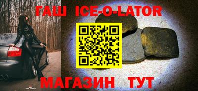 ГАЛЛЮЦИНОГЕННЫЕ ГРИБЫ Кумертау
