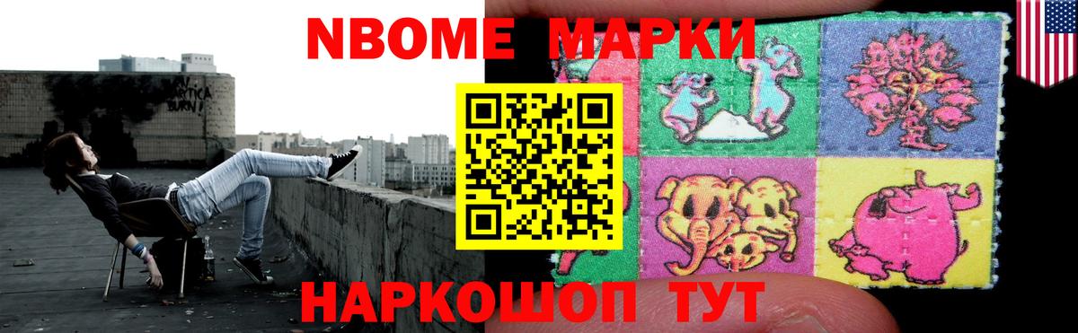 LSD-25 экстази ecstasy  LSD-25 экстази кислота  ЛСД экстази  гидра зеркало  Кизилюрт  Вход с VPN 