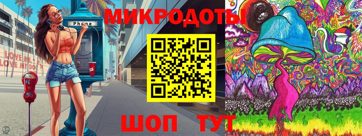 Псилоцибиновые грибы Psilocybine cubensis Кизилюрт